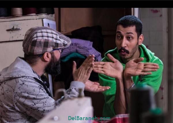 سریال شرایط خاص (۳۰)