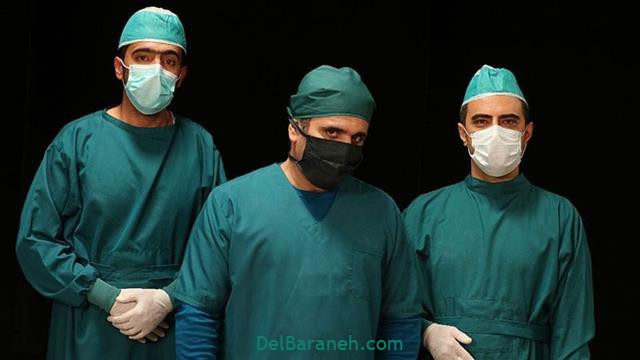 عوامل سازنده محرمانه عوامل سازنده محرمانه