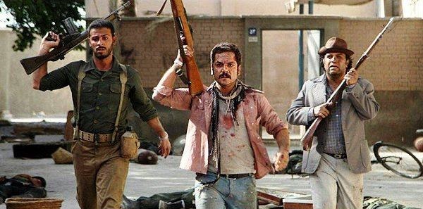 سریال مینو (۱)