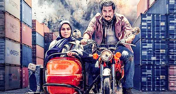 سریال مینو (۸)