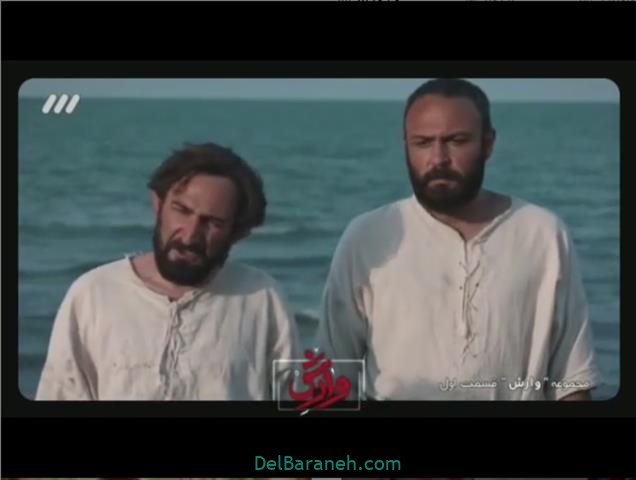 عکس های پشت صحنه سریال وارش (۳)