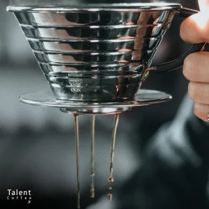 دم آوری قهوه با کالیتا