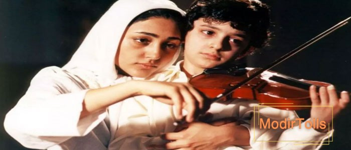 آهنگ میم مثل مادر