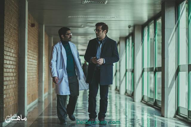 امین زندگانی پشت صحنه سریال خانواده دکتر ماهان