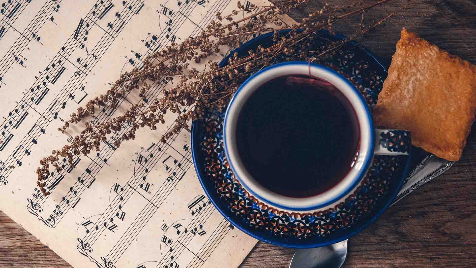 گیتار در فال قهوه