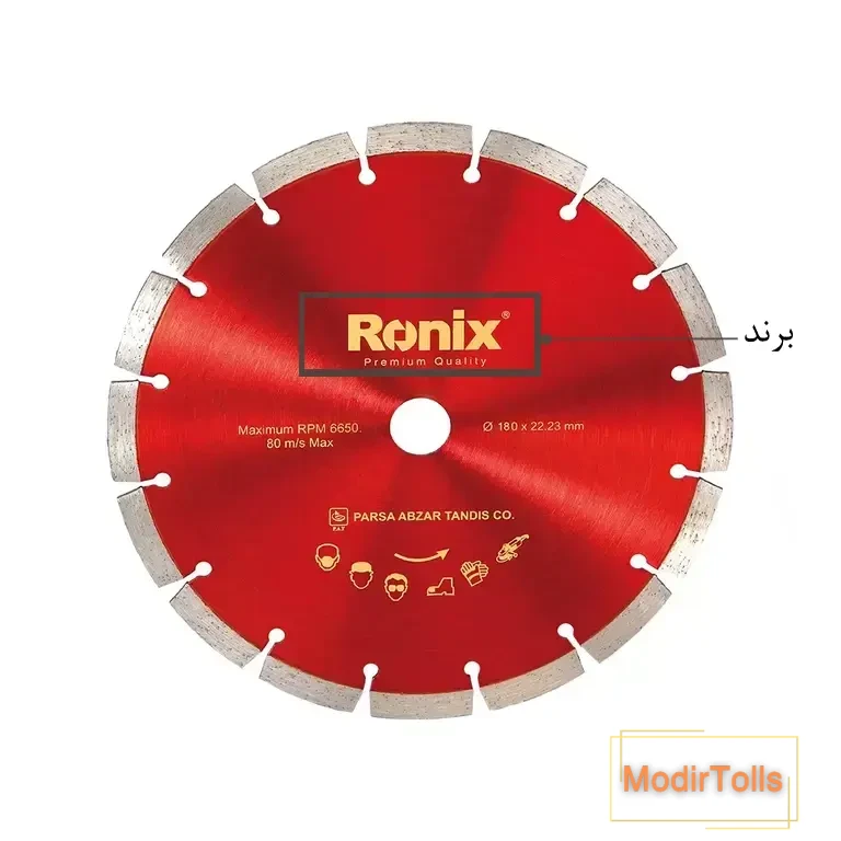 صفحه گرانیت بر RH-3503