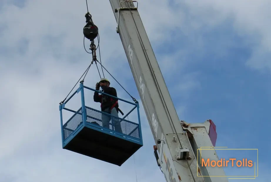 من بسکت(Man Basket)