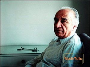 استاد فرامرز پایور