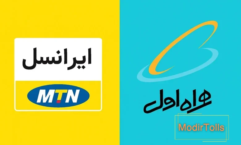 شوک به مشترکان اینترنت همراه اول و ایرانسل؛ مقایسه قیمت قبل و بعد افزایش