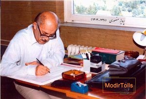 بیوگرافی پرویز منصوری از پیشگامان توسعه آموزش نوین موسیقی علمی