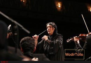 نخستین زنی که رهبر ارکستر ایران شد که بود