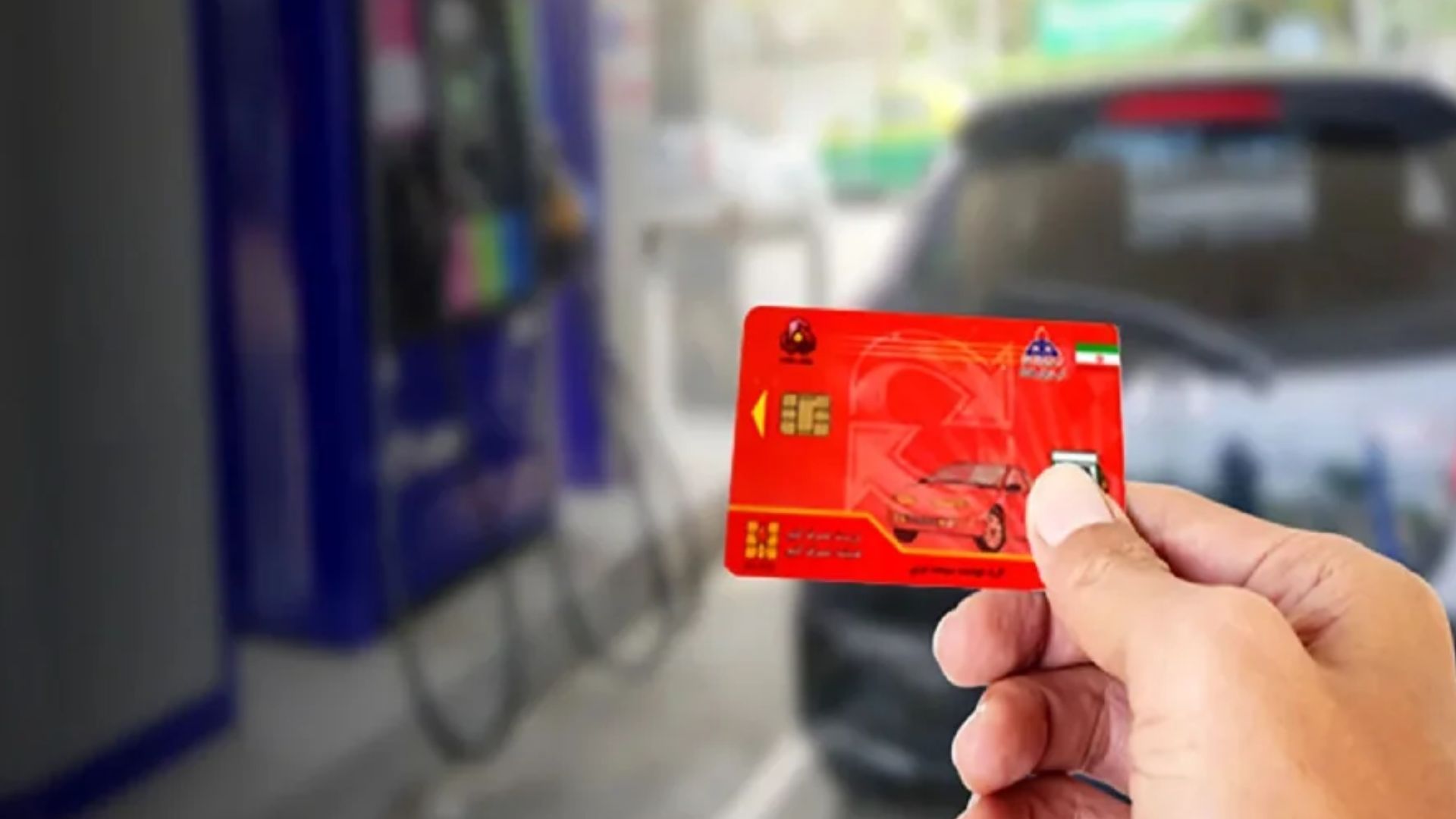 سهمیه بنزین برای این پنج گروه حذف شد