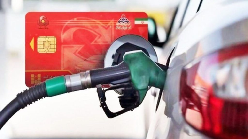 قیمت جدید بنزین کارت سوخت جایگاهها اعلام شد