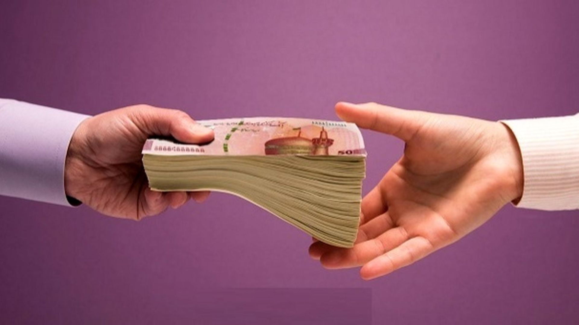 وام بانک صادرات؛ ثبت نام تسهیلات با گردش حساب و دریافت وام بدون ضامن فقط با اعتبارسنجی