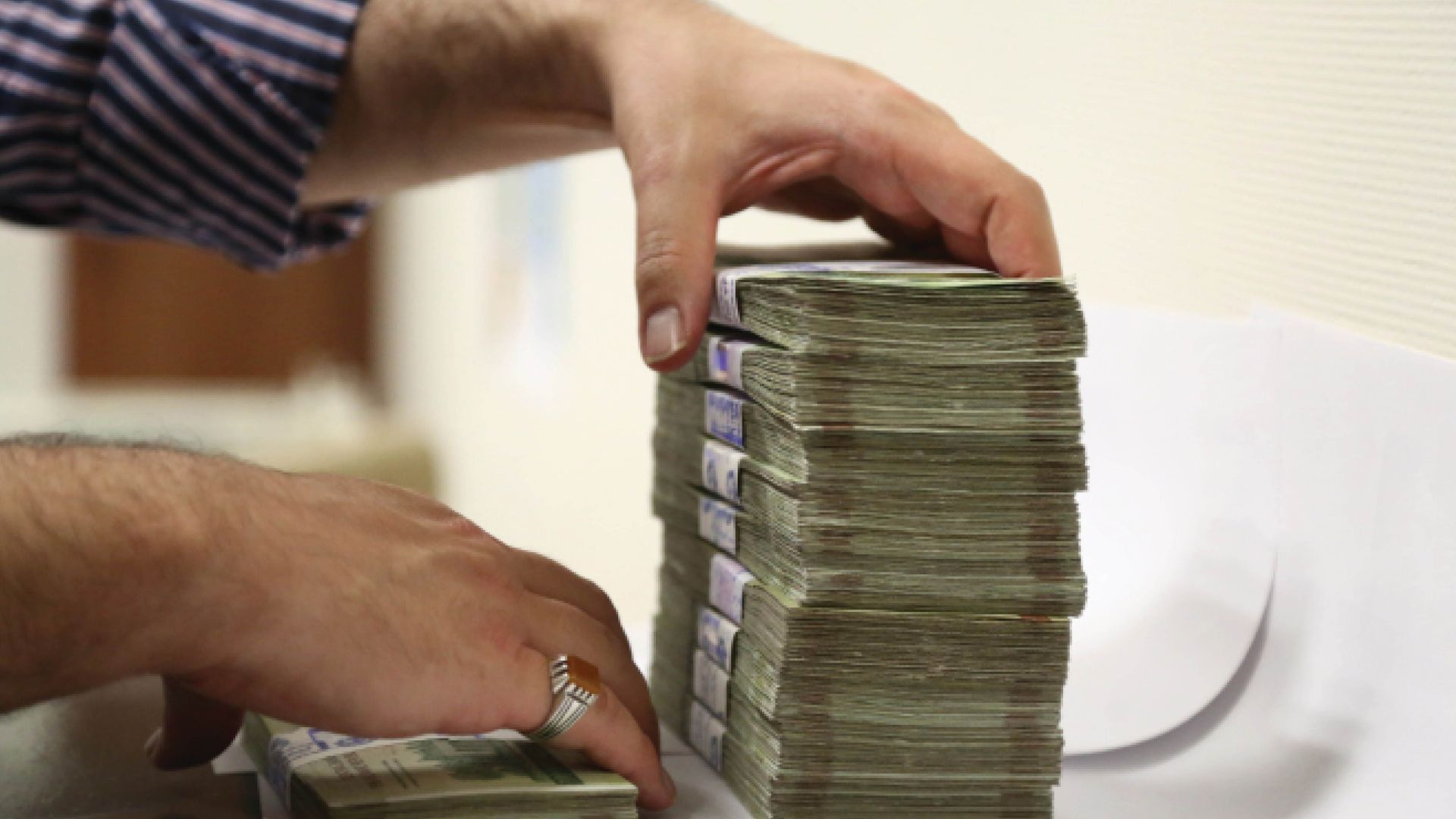 سپرده‌گذاری کنید و تا ۷ میلیارد ریال وام بگیرید!