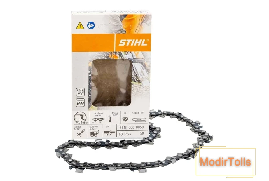 زنجیر اره موتوری اشتیل