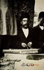 محمدصادق سرورالملک