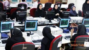 موافقت استاندار با دورکاری ادارات شهرستان‌های استان تهران در روز‌های پنج‌شنبه‌