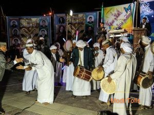 موسیقی بندری