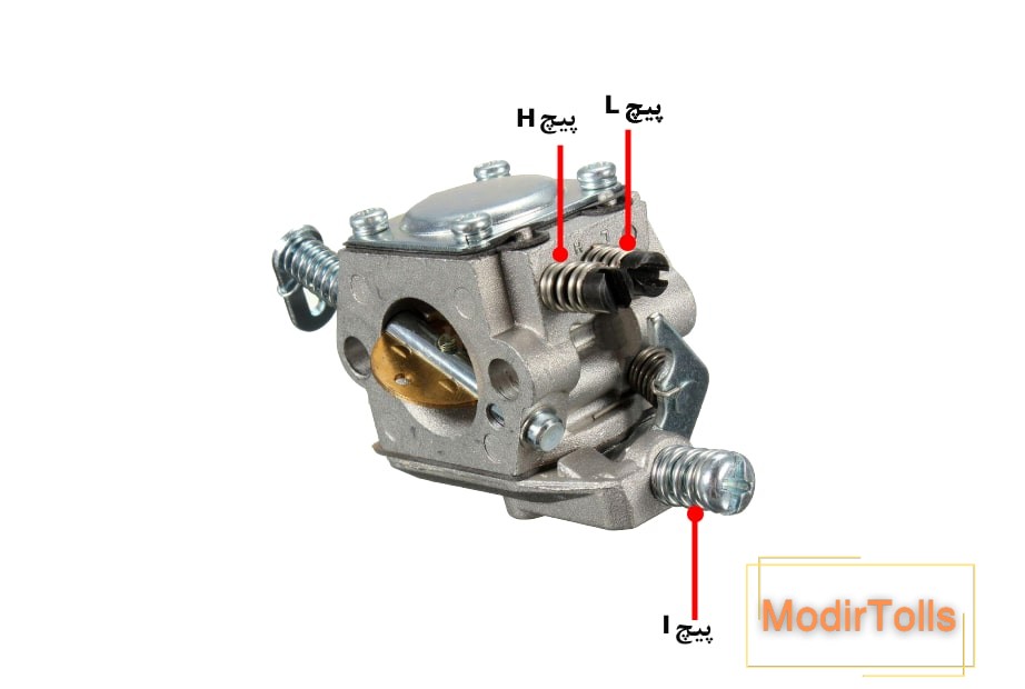 پیچ‌های تنظیم کاربراتور اره موتوری