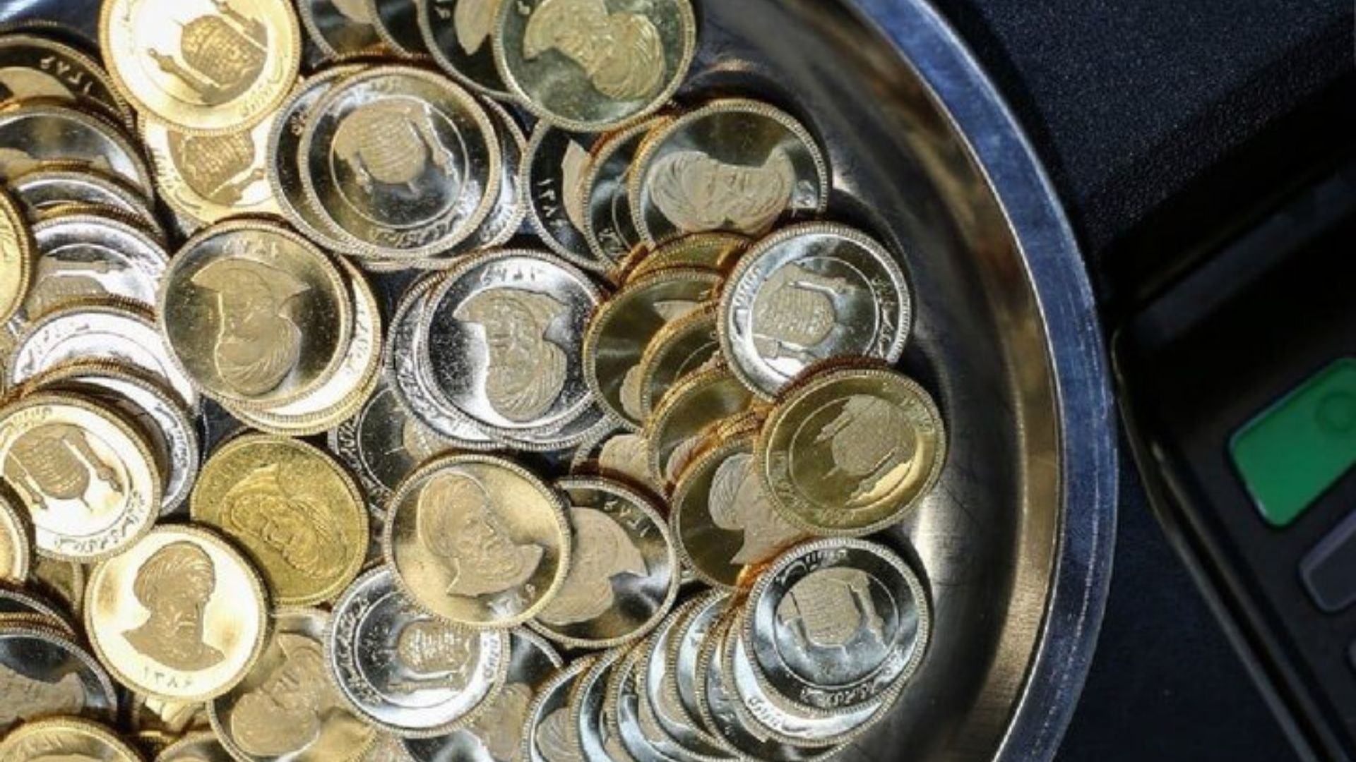 هشدار مهم به خریداران؛ سکه بدون فاکتور نخرید