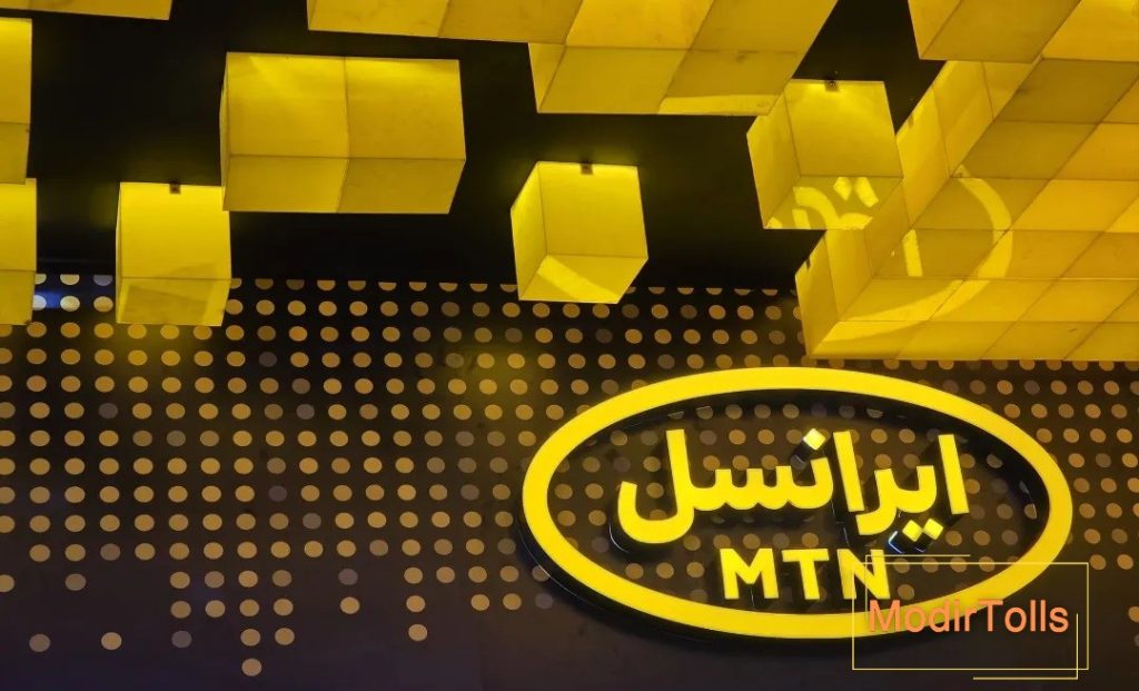 اطلاعیه ایرانسل درباره تعرفه جدید بسته‌های اینترنت