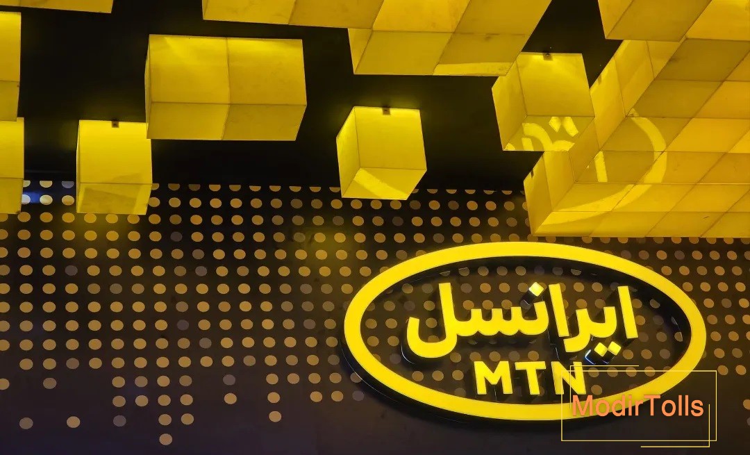 اطلاعیه ایرانسل درباره تعرفه جدید بسته‌های اینترنت