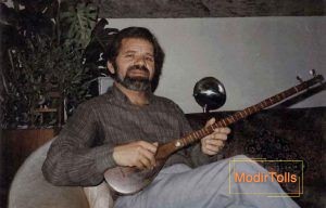 جلال ذوالفنون