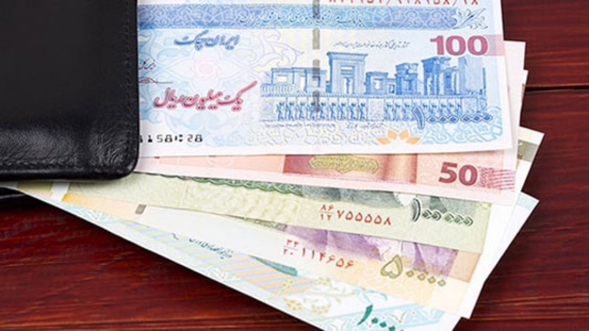 وام جدید میلیونی بدون ضامن؛ فرصتی طلایی برای بازنشستگان و مستمری بگیران بانک رفاه