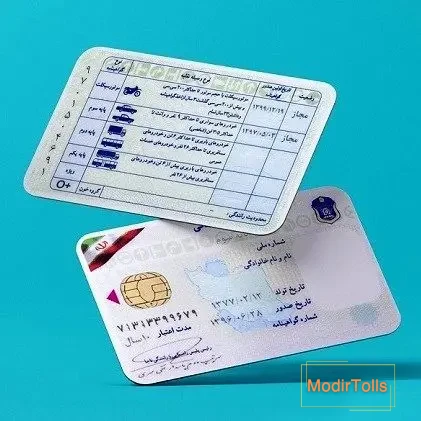 فوری/سن دریافت گواهینامه تغییر کرد شرایط جدید دریافت گواهینامه اعلام شد