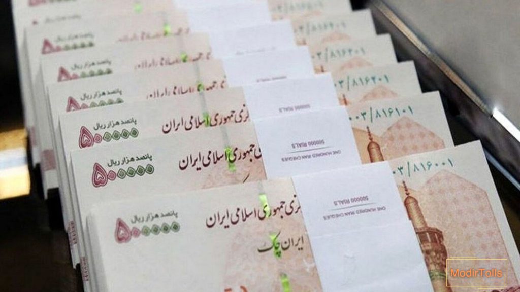 وام بانک صادرات ویژه بازنشستگان/ خبر خوش برای بازنشستگان؛ وام ۵۰ میلیونی / ثبت‌نام آسان و بدون ضامن / جزئیات کامل و مراحل آنلاین