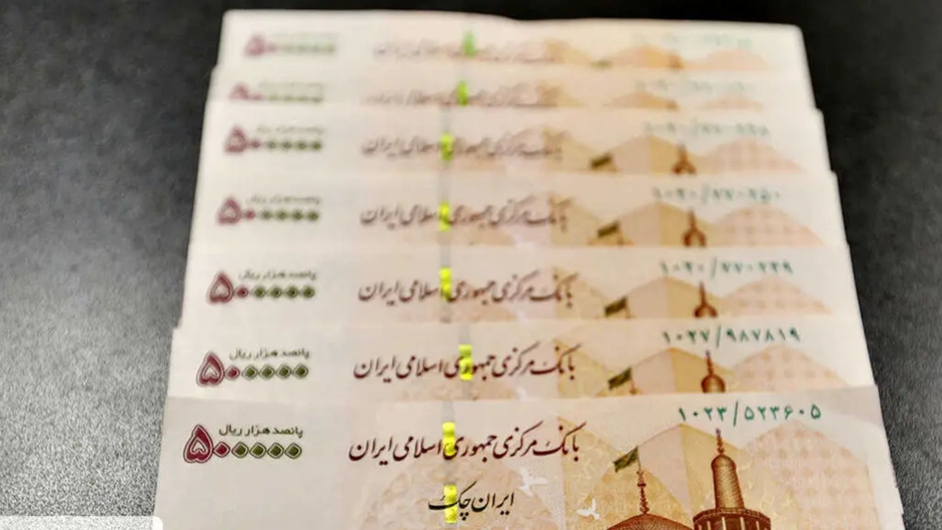 یارانه نقدی آذر ماه؛ جزئیات جدید از زمان و مبلغ واریز