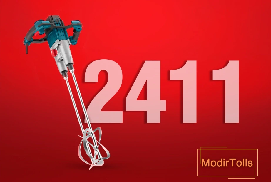 میکسر برقی دومحورۀ صنعتی 2050 وات مدل 2411