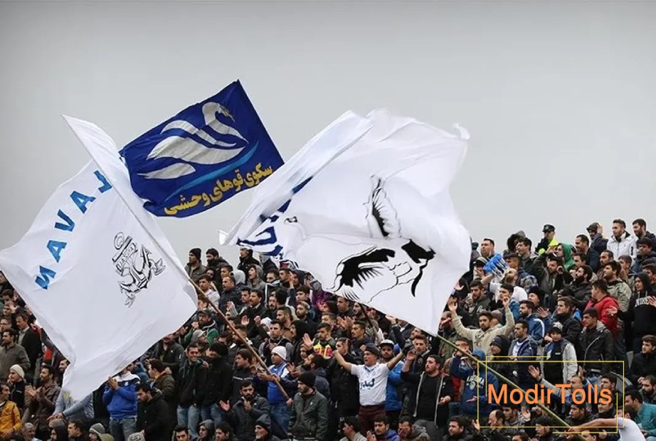 هواداران تیم ملوان 