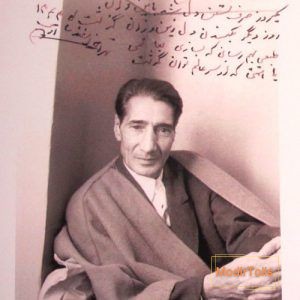 نخستین خواننده مرد در رادیو ملی ایران که بود؟