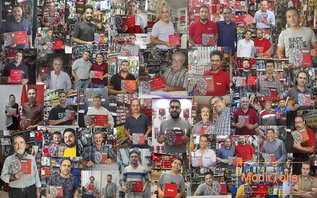 کارت دعوت نمایشگاه صنعت ساختمان ۱۴۰۲