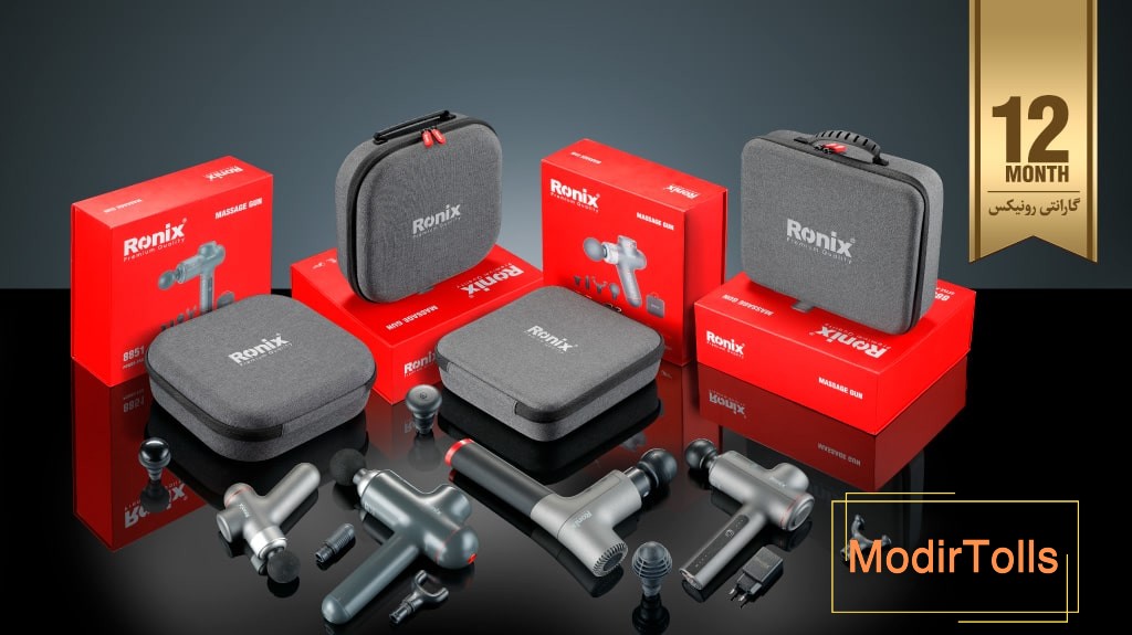 بهترین ماساژور های شارژی