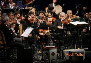اصطلاح ارکستر (Orchestra) به چه معناست؟