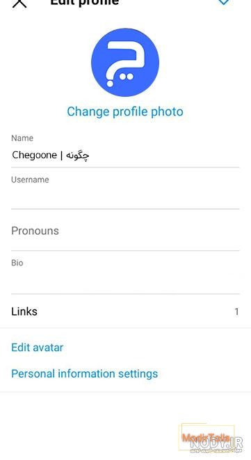 آموزش بزرگ نشدن پروفایل اینستا / بازنشدن عکس پروفایل اینستا / زوم نشدن  پروفایل