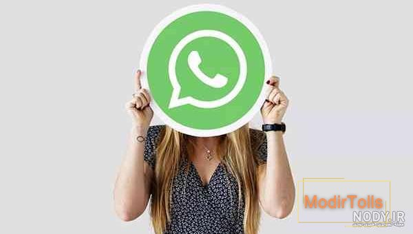آموزش تصویری تغییر عکس پروفایل واتساپ در اندروید