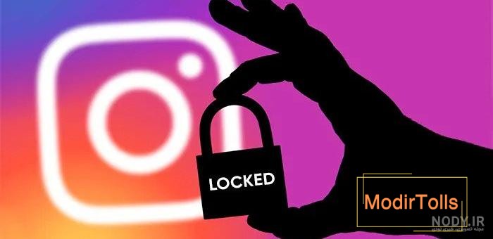 آموزش تغییر عکس پروفایل اینستاگرام و حل مشکلات عوض نشدن تصویر پروفایل -  ترفند سه