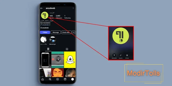 آموزش 6 روش رفع مشکل عوض نشدن و ت… آموزش 6 روش رفع مشکل عوض نشدن و ت…