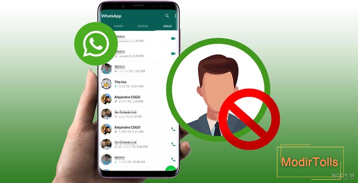 آموزش مشاهده لیست افراد بلاک شده در واتساپ + آنبلاک کردن آن ها - ترفند سه