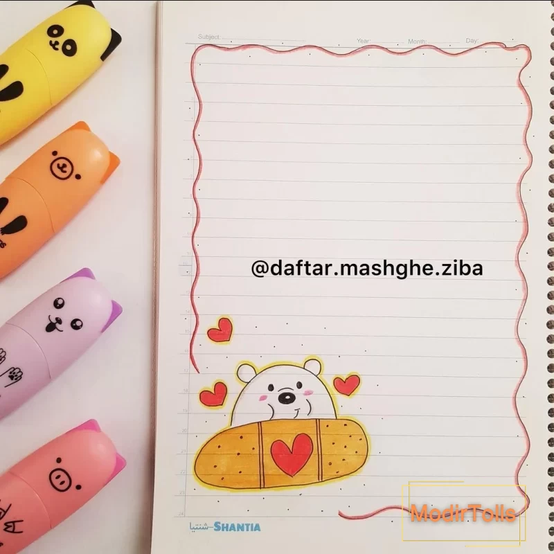 ایده های ساده و جذاب برای تزیین دفتر مشق کلاس اول ایده های ساده و جذاب برای تزیین دفتر مشق کلاس اول