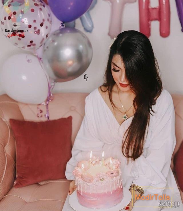 15 ایده عکاسی تولد با کیک در خانه 15 ایده عکاسی تولد با کیک در خانه