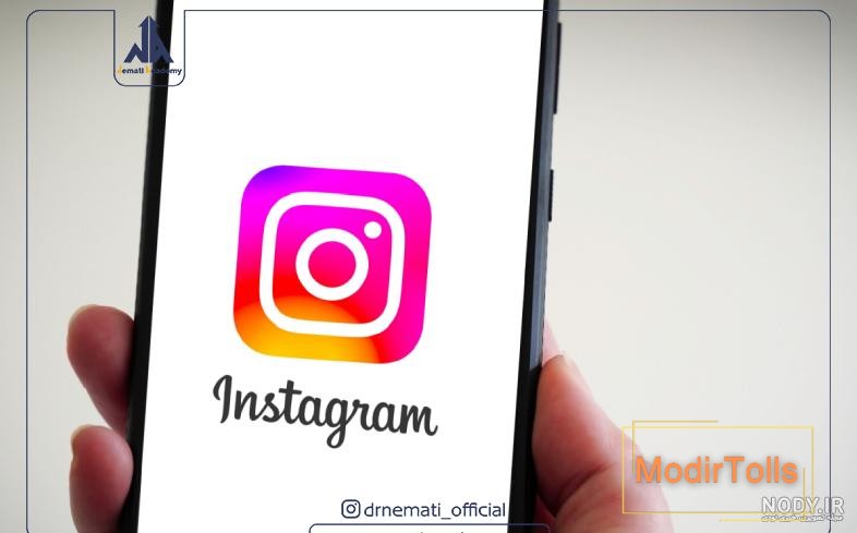 بزرگ نشدن عکس پروفایل اینستاگرام اندروید instagram