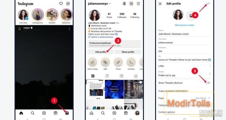 بزرگ کردن عکس پروفایل در اینستاگرام - ذخیره تصویر پروفایل اینستاگرام