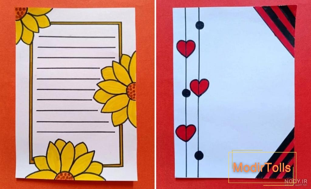 تزیین دفتر مشق دخترانه ساده جدید زیبا برای معلم تزیین دفتر مشق دخترانه ساده جدید زیبا برای معلم