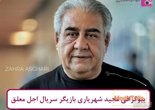 تغییر چهره بازیگران فیلم اتانازی بعد از 24 سال +بیوگرافی و عکس ها - 24 نویس تغییر چهره بازیگران فیلم اتانازی بعد از 24 سال +بیوگرافی و عکس ها - 24 نویس