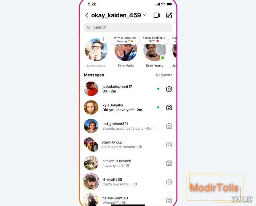 تنظیمات بزرگ نشدن عکس پروفایل اینستاگرام فارسی | بزرگ کننده عکس پروفایل اینستا تنظیمات بزرگ نشدن عکس پروفایل اینستاگرام فارسی | بزرگ کننده عکس پروفایل اینستا